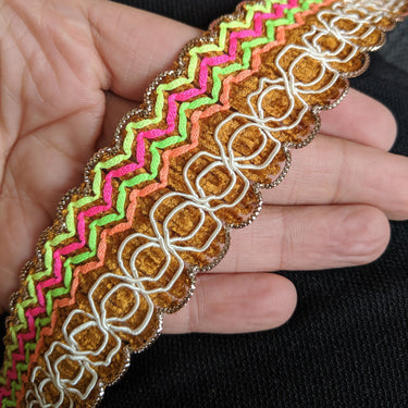 Maroon / Brown / Black, White, Neon-Orange